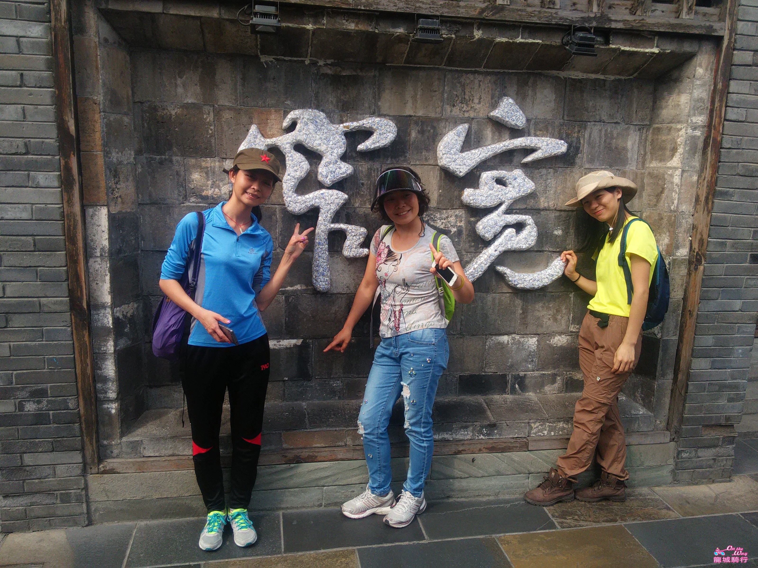 我和快乐姐和常常先镇楼吧